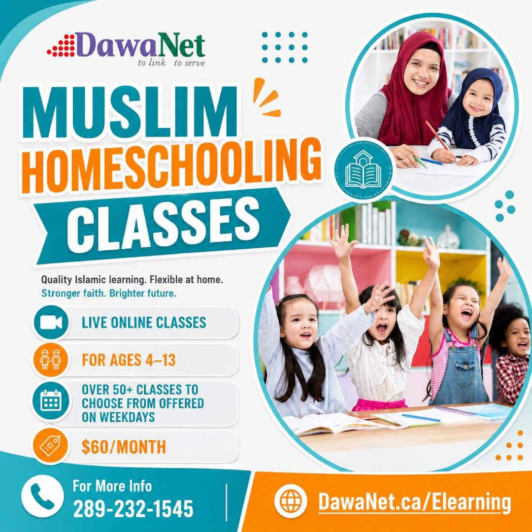 Dawanet-Home_Schooling_2026