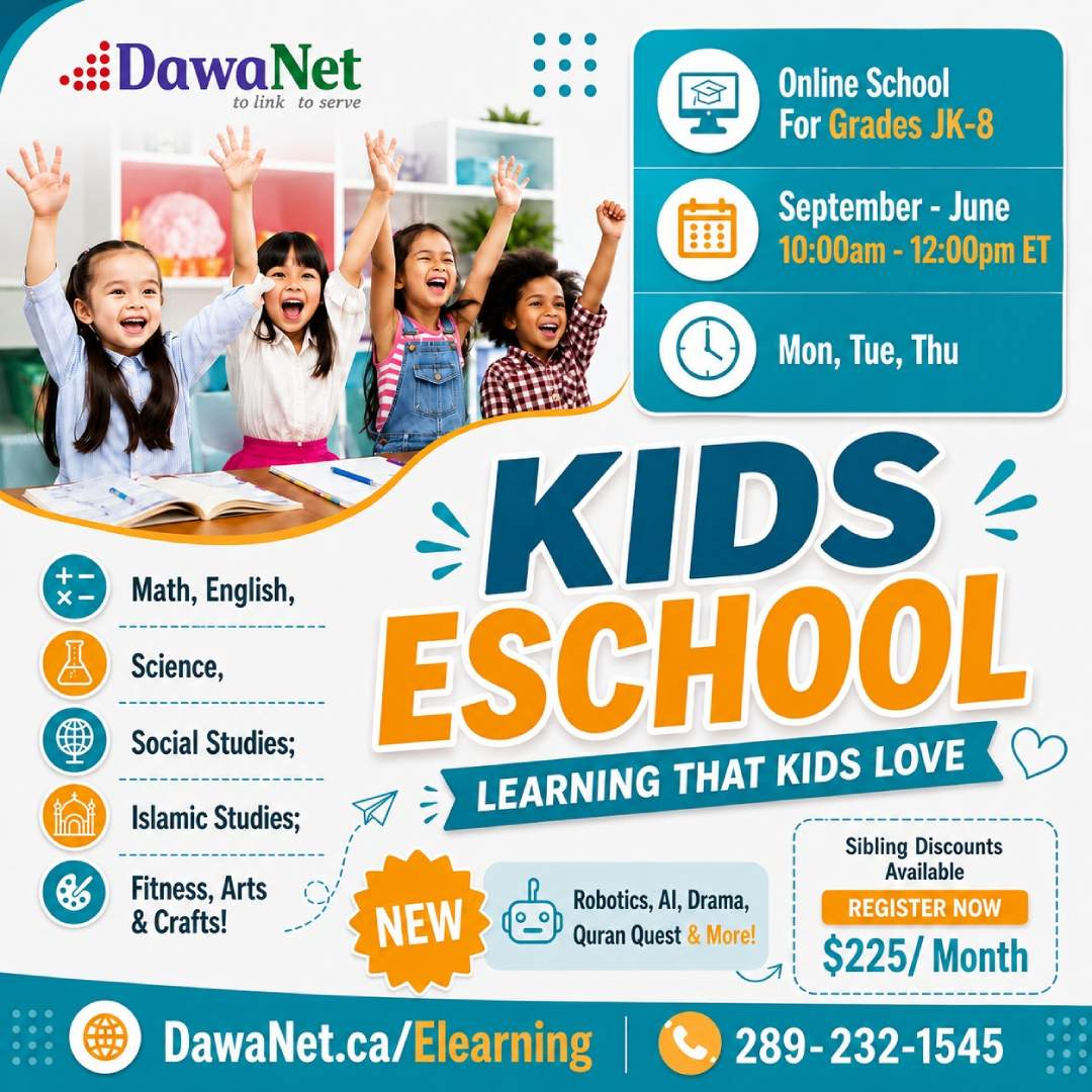 Dawanet-Kids_eSchool-2026